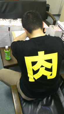 著者近影1